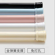 Non-perforated telescopic rod Bathroom shower curtain rod drying rod Bedroom curtain rod drying rack lifting and shrinking wardrobe strut thickness