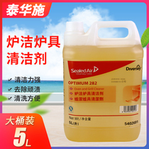 Taihua Shi furnace cleaning stove cleaner 5402691 Hotel stove decontamination kitchen degreasing stove cleaner