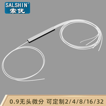 1 point 2 splitter single mode 0 9mm headless differential steel pipe type one ratio two splitter 1 point 4 one point two fiber optic splitter 1 point 8 point splitter 1 point 16 pigtail 64 splitter 1 point 32