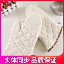 High temperature resistant insulation gloves thickened microwave oven oven cotton gloves baking tools