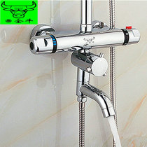 Taurus cold and hot shower faucet solar thermostat thermal bath mixing valve three-stage thermostat switch