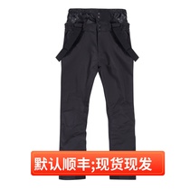 Skiers Men and Women Carrying Adults Thickened Heating Pants Waterproof and Windproof Snow Whiteboard Skiing Foreign Trade Original Charge