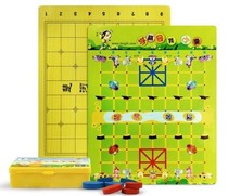 Danzhu Chinese Chess Board Piece Set Children Chess Danzhu Cartoon Chinese Chess Board Chess