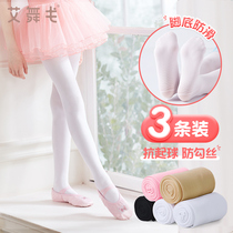 Girl Dance Socks Spring Autumn White pantyhose Children Summer thin Anti-slip Dancing Practice Special Socks Silk Socks