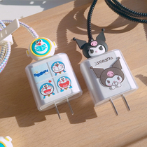 ipad2020 charger protective sleeve suitable for Apple 12 13 data line 20w Fast charge iPhone11promax