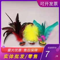  Shuttlecock rooster chicken tail hair thickened beef tendon bottom students practice competition fitness spline is not easy to break soft real hair