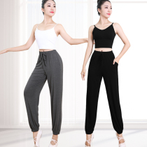 Dance radish pants women practice trousers shape dance pants modal loose classical dance national modern dance pants