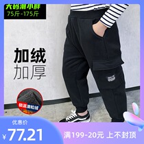 Fat Child Plus Suede Pants Outwear Plus Fattening Up Childrens Sports Pants CUHK Boy Scouts Pants Autumn And Winter Style Integrated Suede