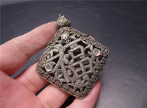 Grape flower and bird pattern silver sachet handmade silverware pendant portable Fushou hollow spice box antique antique vintage