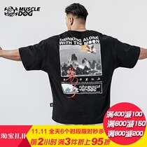 Muscle dog Qianli Jiangshan Cooperative Sports Leisure Short Sleeve T-shirt Mens Tide Brand Print Loose Fitness Clothes