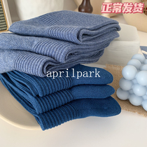 Although blue (blue) don't blue (melancholy) blue stacks cotton cotton socks women's socks