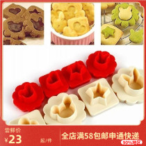 Boxed 8-piece Cookie Cookie mold stereo cartoon cake west DIY sandwich cookie die