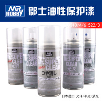 County matting paint up to hand doll transparent oily protective paint B514 B523 B530 light oil sprinkler irrigation