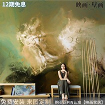 Sea and land Abstract Birds eye view Earth Living room TV Background wallpaper Seamless Sofa Wallpaper Fresco Wall Cloth