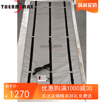 Industrial Thermoregulation Hot Jacket Spot Direct Marketing Industrial Electric Blanket Heating Oil Barrel Plastic Chemical Tank