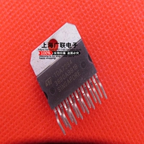 Integrated IC audio amplifier TDA7294 ZIP-15 package original