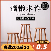 Lazy Wood made a deposit