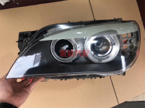 Suitable for BMW 7 Series F02 Headlight Assembly Xenon LED High-Equipped Headlights 09-14 years original dismantling accessories