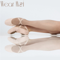 Vimo Ballet Wear Moi French imported ballet dance mens soft shoes WM206