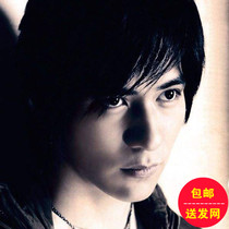 F4 meteor garden week Yumin Tongan wig mens Han version handsome and realistic short hair boy wig cos headgear