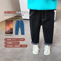 Chen Chen Ma childrens father pants volcanic rock boys jeans autumn and winter New 2021 baby Foreign style trousers tide