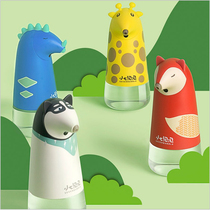 Small seven bubble induction foam hand washing machine Childrens baby home automatic intelligent cute cartoon soap dispenser