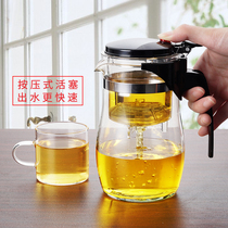 Cup heat-resistant tea maker kung fu tea maker kung fu tea maker filter liner glass teapot set tea set