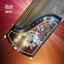  Dunhuang Guzheng Naïve Yuanyun Calligraphy Guzheng inlaid with bone meal peony 698T high-end piano playing Zheng professional art examination