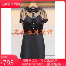 CRL Card 2019 Charters Special cabinet New products Liandress L 6 2 0 0 3 0 2 ¥ 3 1 8 0