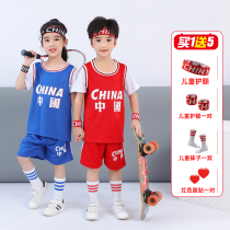 Childrens basketball uniforms for boys and girls in summer custom short-sleeved training uniforms