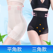 Beauty ballad meter without trace high waist waist waist belly underwear women Hip Hip Hip Hip artifact shaping body shaping pants
