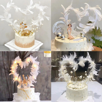 Net Red love feather baking cake decoration Net Red Angel feather decoration plug-in feather string