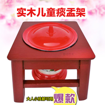 Baby spittoon shelf Children old people children adult potty Kindergarten toilet stool Fall-proof toilet Home cleaning