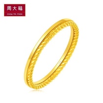Chow Tai Fook 17916 Series 22K Gold Ring E123409 Selection