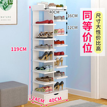 Shoe racksShoe cabinetsXianyuXianyuSecond-hand marketFurniture secondhand Taobao official websiteClearanceFree shippingPick up leaks Home