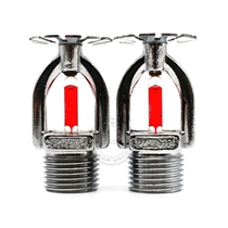 Sichuan Chuanxiao fire sprinkler head DN20 ordinary 68 degrees lower spray Shanghai Jindun Taike reliable Ruicheng 3C