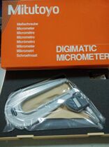 Mitutoyo Mitutoyo Plate thickness deep bow digital Micrometer 389-271 251 514 -30 118-110