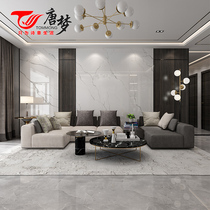 Tang Meng Rock Plate Sofa TV Background Wall Tile Marble Modern Simple Light Luxury Living Room Microspar Film and Television Wall