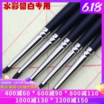 5-pack silicone pen White liquid special pen Watercolor oil painting Acrylic gouache modeling pen Painting texture pen