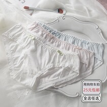 3 pieces of 9fold) 100 cotton underwear women cute Japanese bow sweet girl cotton low waist breifs women