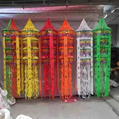 Funeral cloth, hair, 10 sales