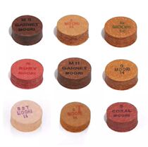  Japanese magic leather head gem nine club leather head Yang Fan The same Maori big head red coral pearl leather head 14mm