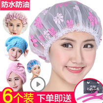 Waterproof shower cap adult shower cap Womens cute bathroom dry hair cap thickened bath headgear kitchen grease cap