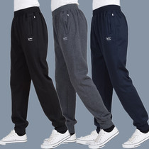 Dad autumn and winter middle-aged and old sweatpants male thickened velvet loose high-waisted pants old elastic long pants