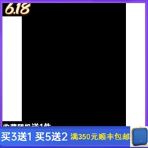 Childrens anime anime slam dunk master DVD disc TV version 101 episodes HD full set 5 discs