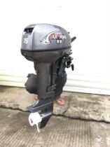 Huihang two-stroke 15 18 horsepower outboard motor Outboard motor Gasoline propeller Fishing boat hook-up motor