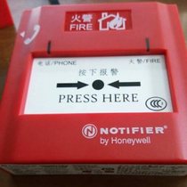 notifier Nordiffel J-SAP-M-M500KC new manual alarm button M500K