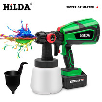 HiLDA wireless Lithium electric paint gun home indoor office disinfection sterilization Spray tool