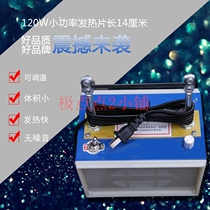 Temperature control melting and cutting machine Hot cutting machine Webbing trademark electric cutting machine Elastic band hot cutting machine Melting and cutting machine Lace