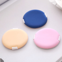Powder portable round air cushion BB cream powder cake honey powder puff foundation makeup sponge puff wet and dry
